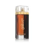 Ser Al Khulood Brown eau de parfum uniszex 100 ml