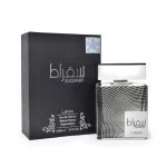 Suqraat parfümös víz uniszex 100 ml