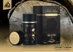 Khalta Blend of Lattafa uniszex Eau de Parfum 100 ml