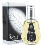Najdia U parfüm 50 ml