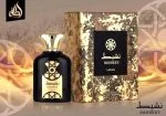 Nasheet U parfüm 100 ml