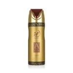 Ajwad deo spray uniszex 200 ml