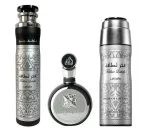 Fakhar Man ajándékszett - 100 ml + Parfümös spray 200 ml + Szobai légfrissítő parfümvíz 300 ml