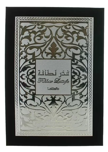Fakhar Man ajándékszett - 100 ml + Parfümös spray 200 ml + Szobai légfrissítő parfümvíz 300 ml