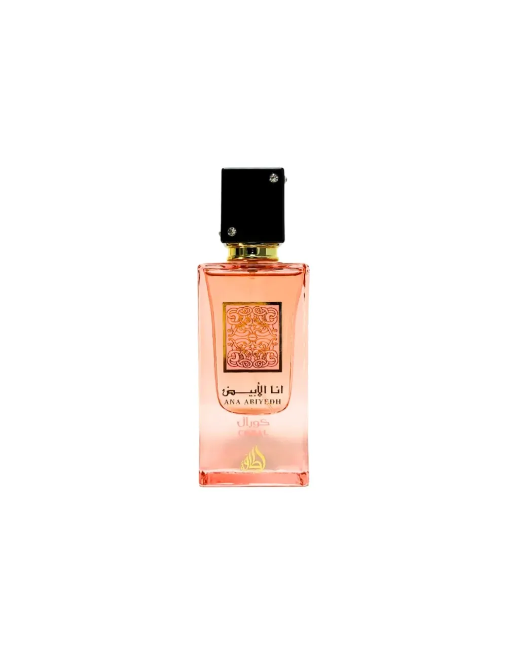 Ana Abiyedh Coral eau de parfum nőknek 60 ml