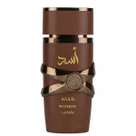 Asad Bourbon eau de parfum férfiaknak 100 ml