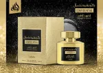 Confidential Private Gold parfüm uniszex 100 ml