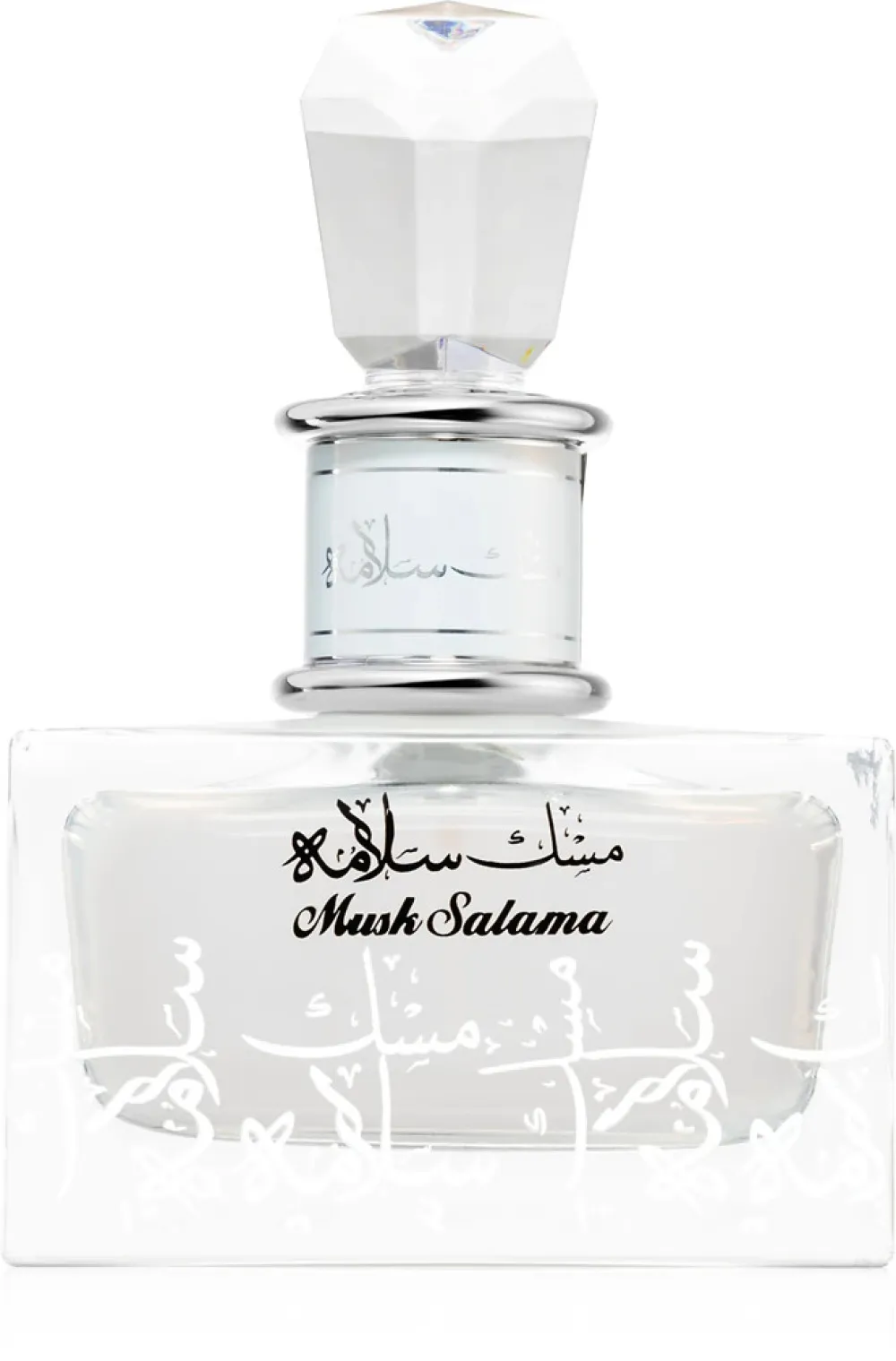 Musk Salama parfüm uniszex 100 ml