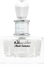 Musk Salama parfüm uniszex 100 ml