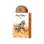 Lattafa Pride Art Of Nature II EDP 100 ml + EDP 20 ml + testpermet 200 ml UNISEX