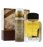 Pure Oudi dárková sada unisex 100 ml + deospray 50 ml