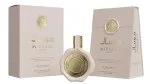 Le Labo Falcone Mirsaal Passion U parfümvíz 100 ml