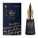 Le Labo Falcone Risala Autograph U parfümös víz 100 ml