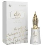 Le Labo Falcone Risala For You U Eau de Parfum 100 ml