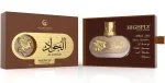 Le Labo Falcone Highfly Al Jawad U parfüm 85 ml