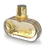 Le Labo Falcone Highfly Al Jawad U parfüm 85 ml