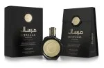 Le Labo Falcone Mirsaal Valentine parfüm uniszex 100 ml