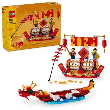 Iconic 40678 LEGO® Ünnepi naptár