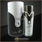 Magnificent Pour Homme eau de parfum férfiaknak 100 ml