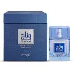 Mazaaj Infused Eau de Parfum férfiaknak 100 ml