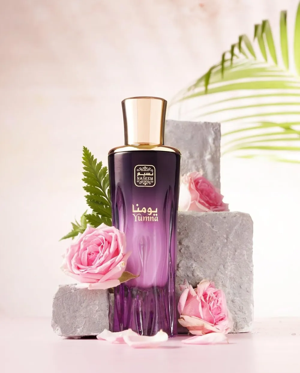 Yumna aqua parfüm nőknek 80 ml