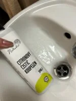 Natasha Citromos fürdőszobatisztító – spray (500 ml) – kemény vizű háztartások számára is megfelelő