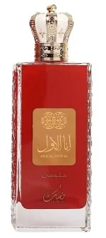 Ana Al Awwal Malaki W parfüm 100 ml