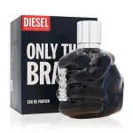 Only The Brave eau de parfum férfiaknak 50 ml
