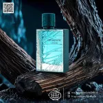 Optimystic Legend eau de parfum férfiaknak 100 ml