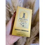 1 Million Parfum parfém pro muže 50 ml