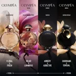 Olympéa parfémovaná voda pro ženy 80 ml