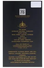 Confidential U parfüm 100 ml