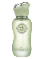 Nada Whimsical U Eau de Parfum 100 ml