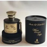 When Soul Gets High U parfüm 100 ml