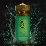 Khair Pisztácia koncentrált parfümolaj Uniszex 25 ml
