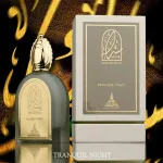 Musk Collection Tranquil Night eau de parfum uniszex 100 ml