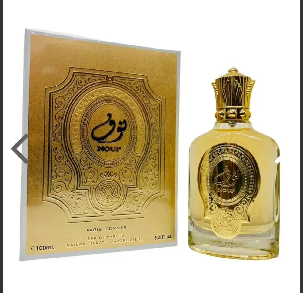 Nouf parfüm unisex 100 ml