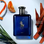 Polo Blue parfüm férfiaknak 40 ml