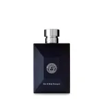 Pour Homme SG férfiaknak 250 ml