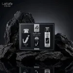 Pride Ishq Al Shuyukh Silver EDP 100 ml + EDP 20 ml + DEO spray 200 ml UNISEX 1 ks