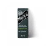 Cypress & Vetyver szakállolaj 30 ml