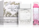Pure Musk EDP 100 ml + DEO ve spreji 50 ml UNISEX