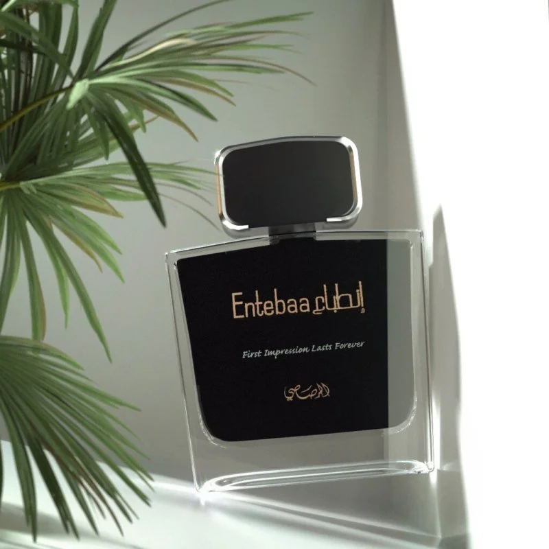Entebaa Pour Homme Eau de Parfum férfiaknak 100 ml