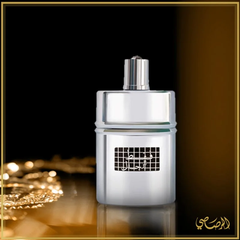 Faqat Lil Rijal Eau de Parfum férfiaknak 50 ml