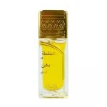 Khaltat Al Khasa Ma Dhan Al Oudh parfüm uniszex 50 ml