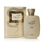 Hawas Viper Eau de Parfum férfiaknak 100 ml