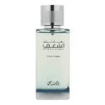 Nafaeis Al Shaghaf Pour Homme eau de parfum férfiaknak 100 ml