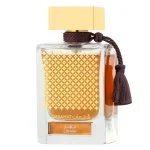 Qasamat Ebhar eau de parfum uniszex 65 ml