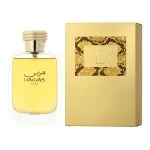 Hawas For Her eau de parfum nőknek 100 ml