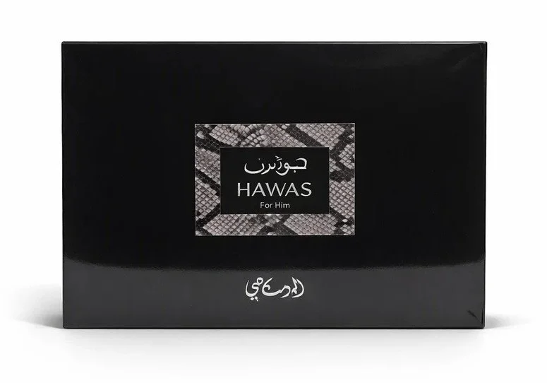 Hawas Men férfi 100 ml + EDP 10 ml + tusfürdő parfümvíz 50 ml